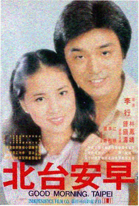 速度与激情10